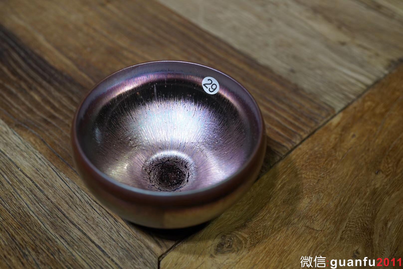 鄭勇老師【紫意】口徑9.2公分