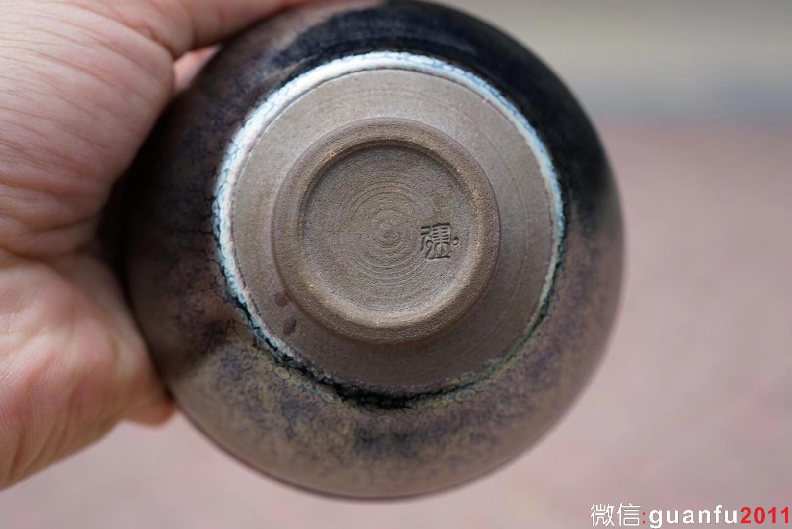 國家級非物質(zhì)文化遺產(chǎn)傳承人 孫建興老師 油滴束口盞，口徑9高5公分