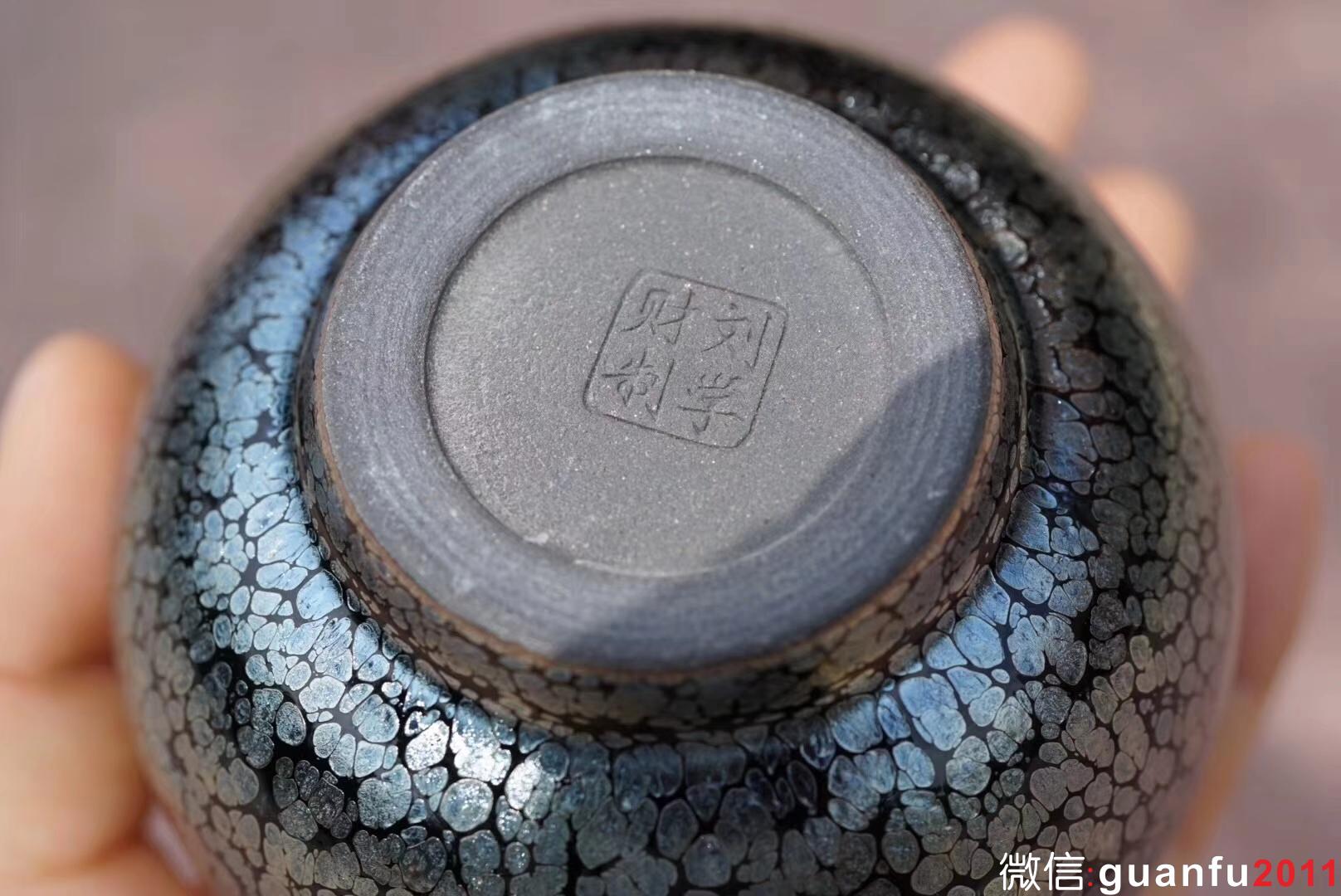 滿天星  建窯四杰 劉學(xué)財老師 手作 7.8×6.8cm