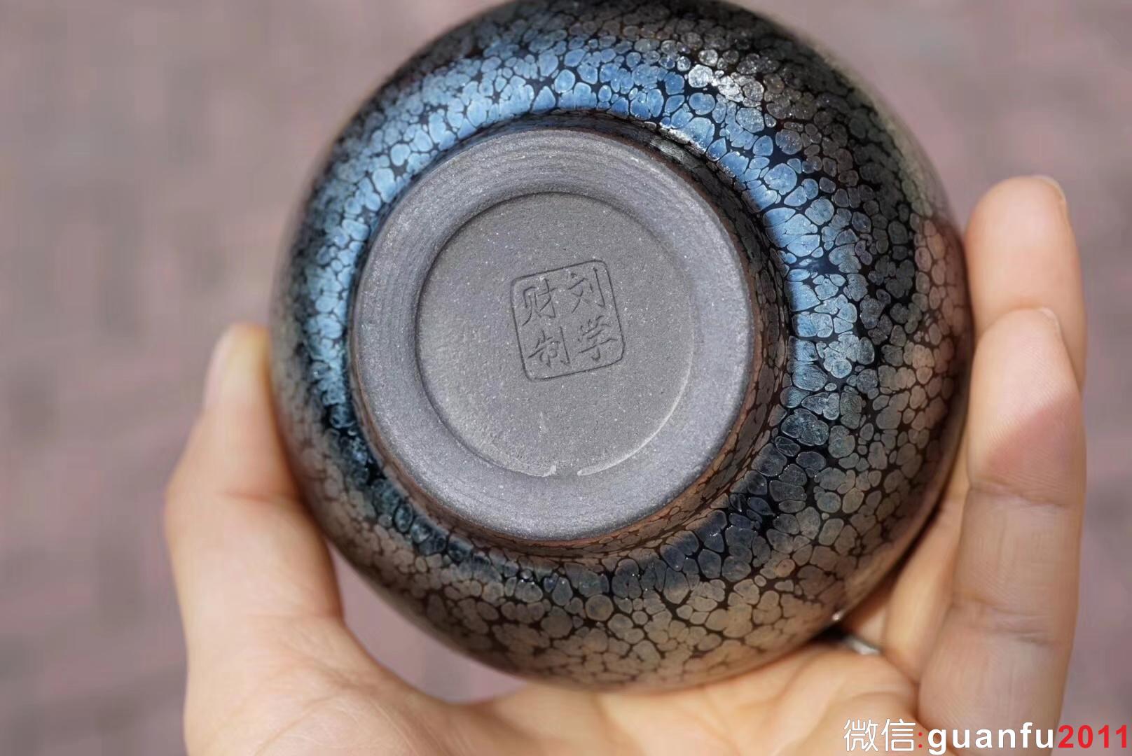 滿天星  建窯四杰 劉學(xué)財老師 手作 7.8×6.8cm