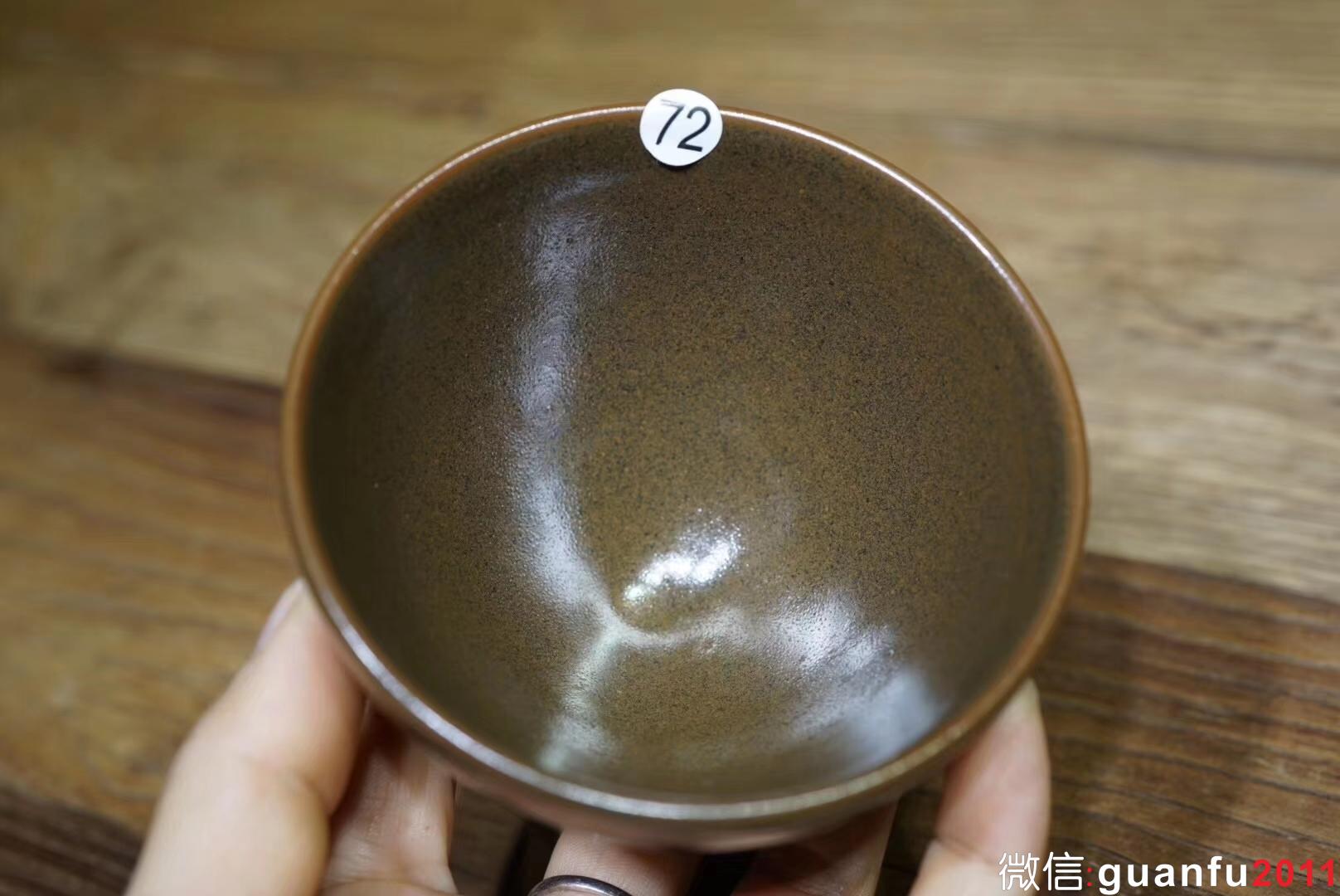 古法燒制 枕頭嶺龍窯柴燒 徐長(zhǎng)和 老師手作 9.0×6.0cm