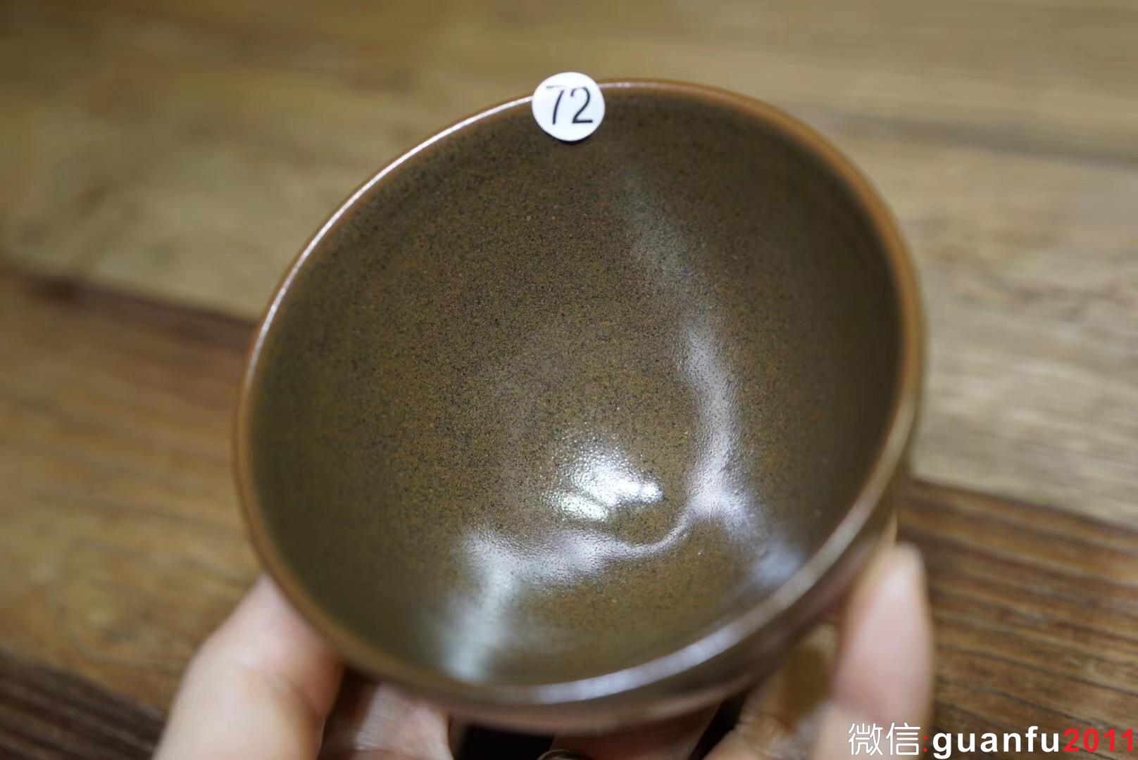古法燒制 枕頭嶺龍窯柴燒 徐長(zhǎng)和 老師手作 9.0×6.0cm