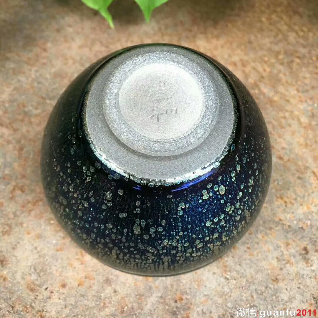 mmexport1530092690789