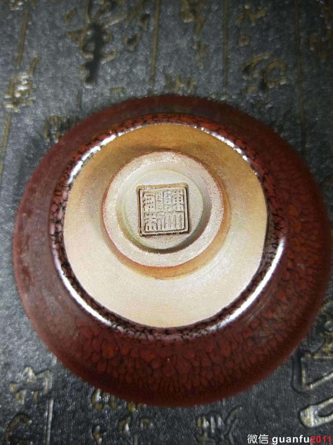 mmexport1530163446263