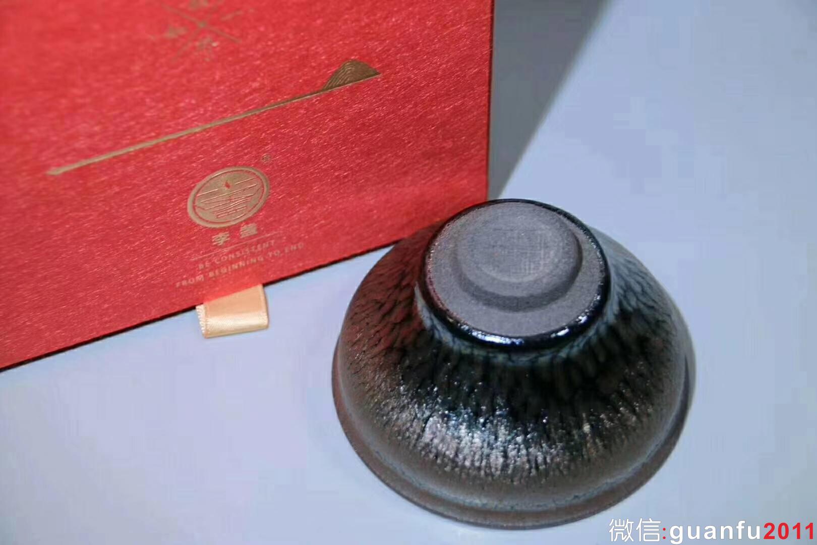 李昌海老師 作品 精品 鷓鴣斑 【規(guī)格】9.3 x 5.4 cm