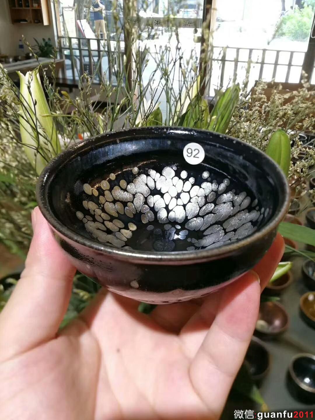 mmexport1530362231294