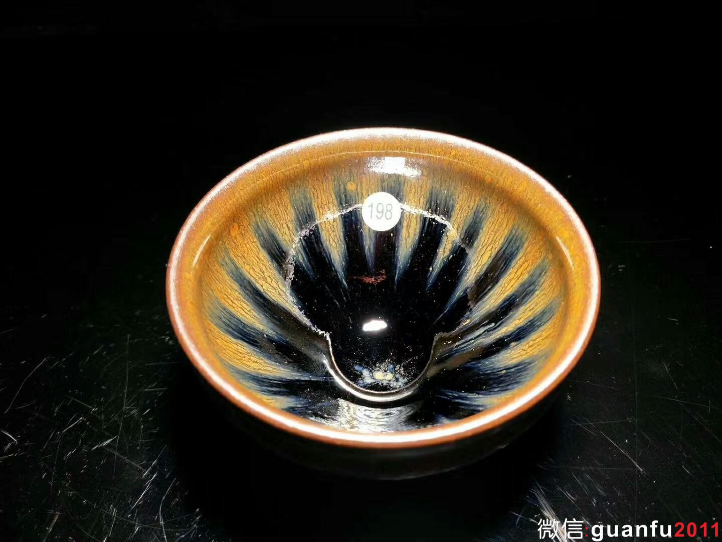 mmexport1530362597612