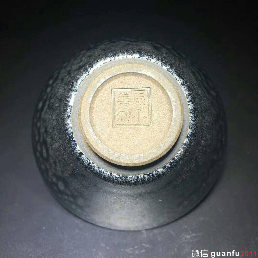 mmexport1530368550410