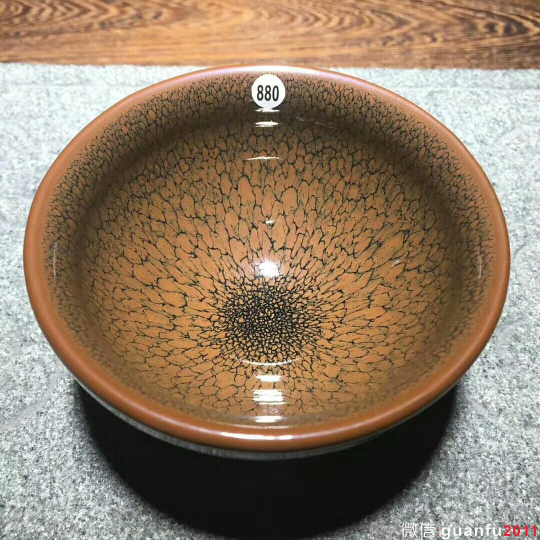 mmexport1530371302930