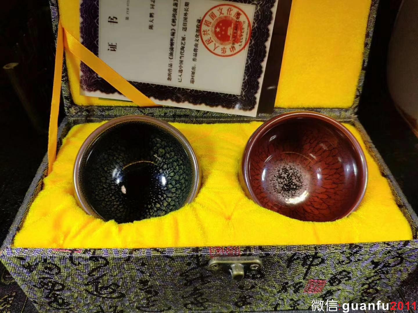 mmexport1530414568556