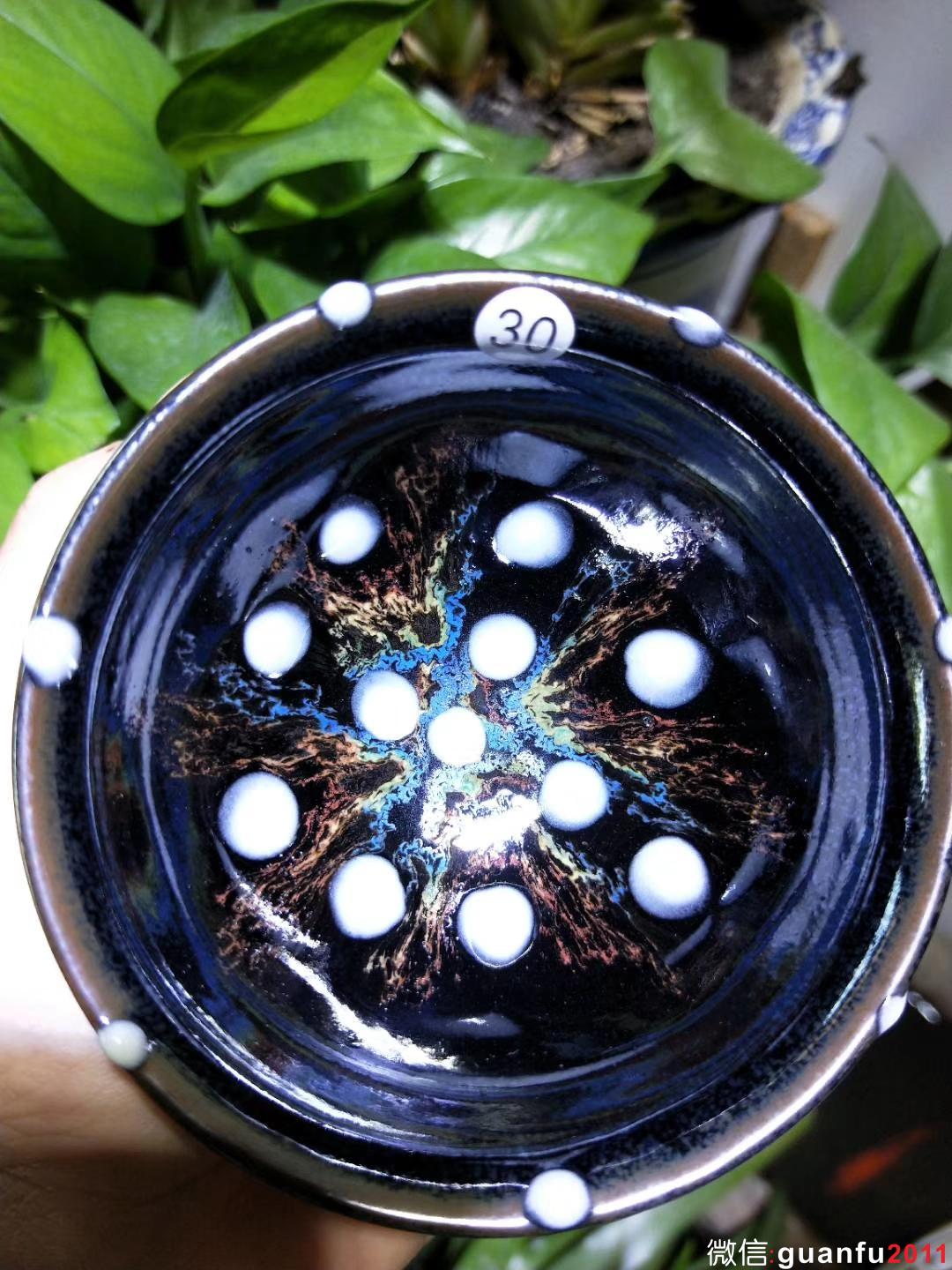 mmexport1530433372809