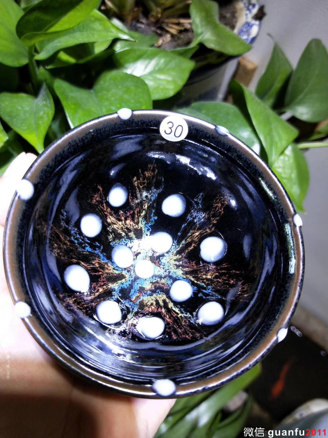 mmexport1530433381478