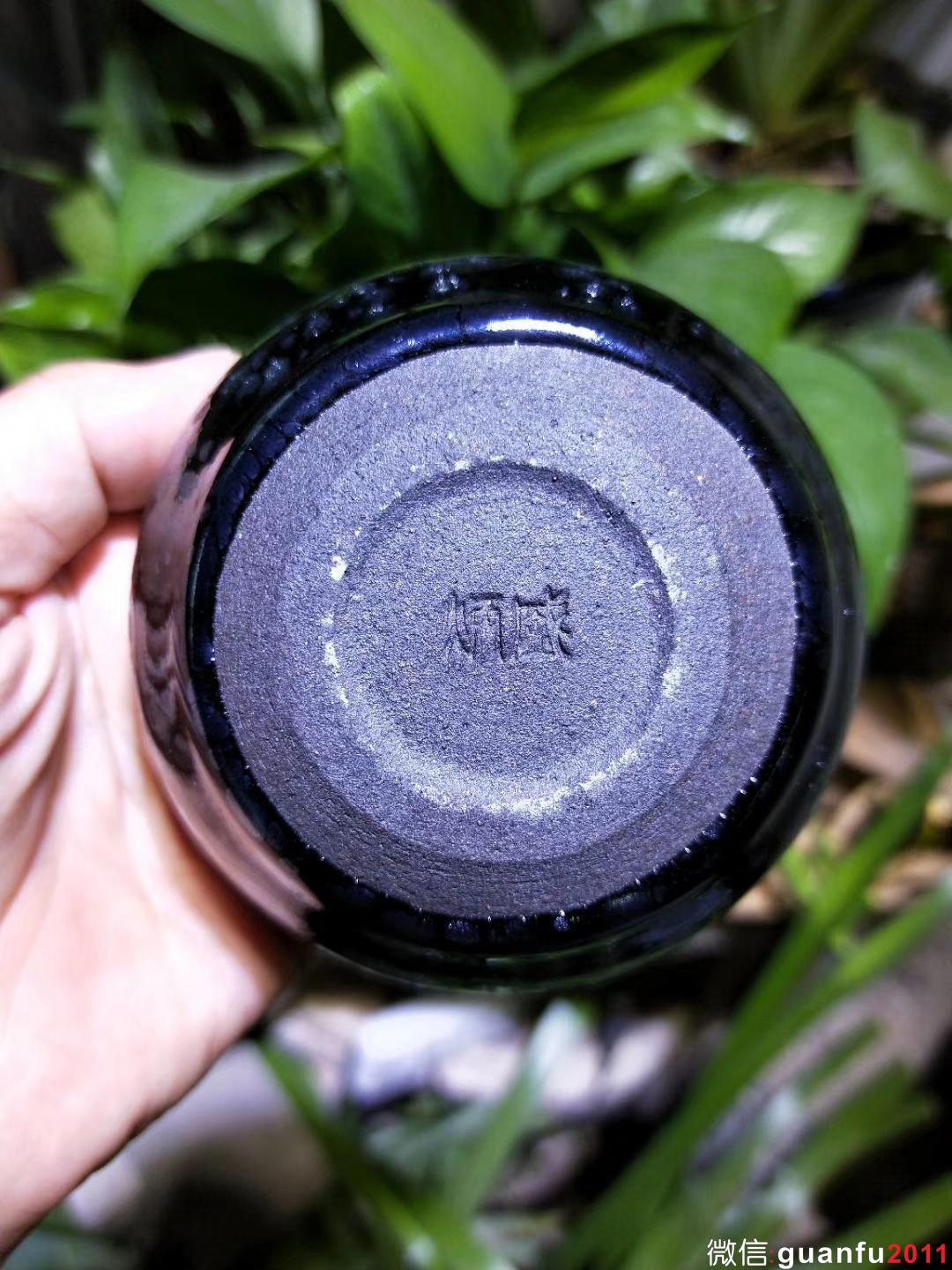 省級(jí) 蔡炳盛老師 油滴 特殊器形