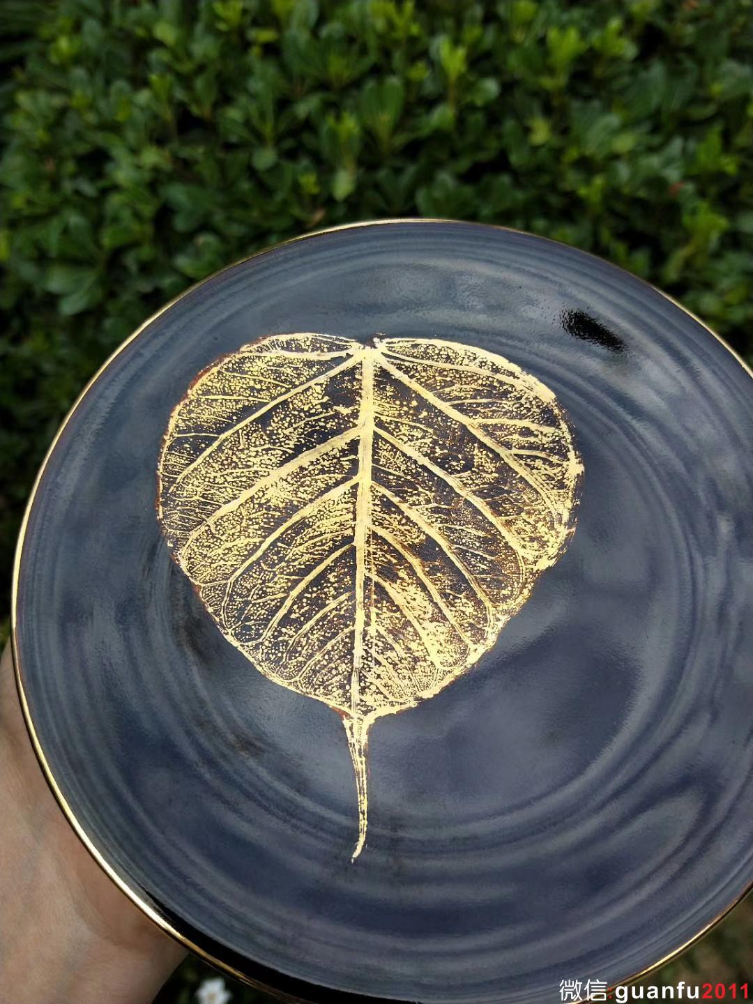 范澤鋒老師 描金木葉 15.3/1.5