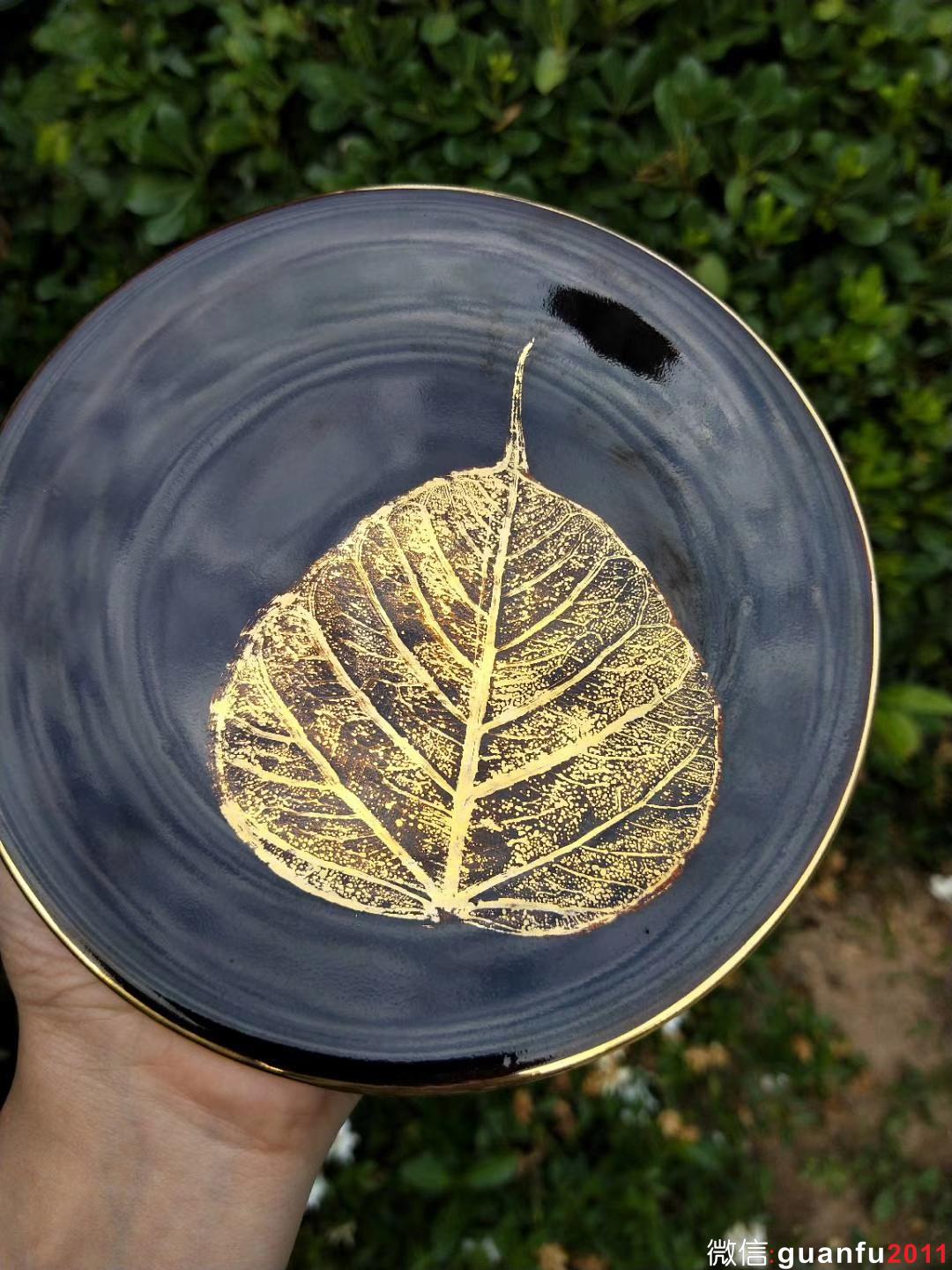 范澤鋒老師 描金木葉 15.3/1.5