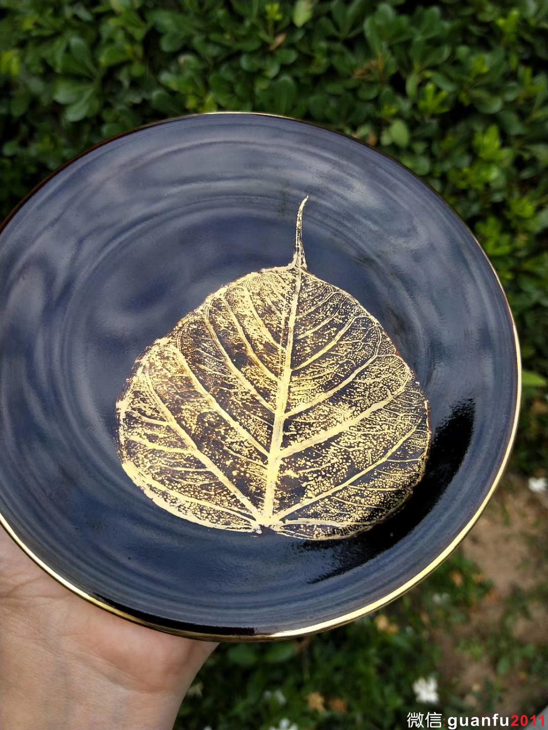 范澤鋒老師 描金木葉 15.3/1.5