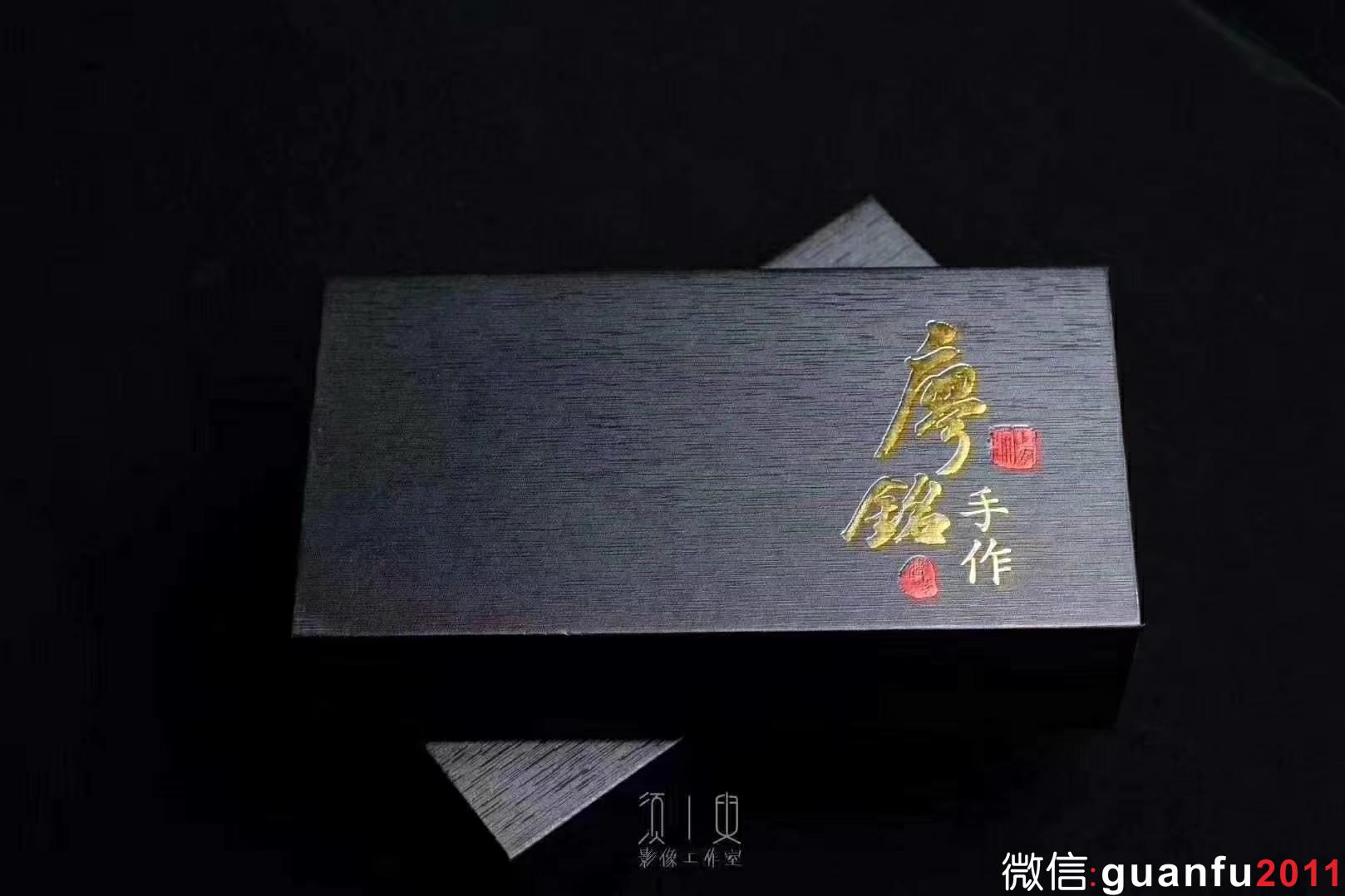 廖銘老師 夜幕 對杯8X4.5