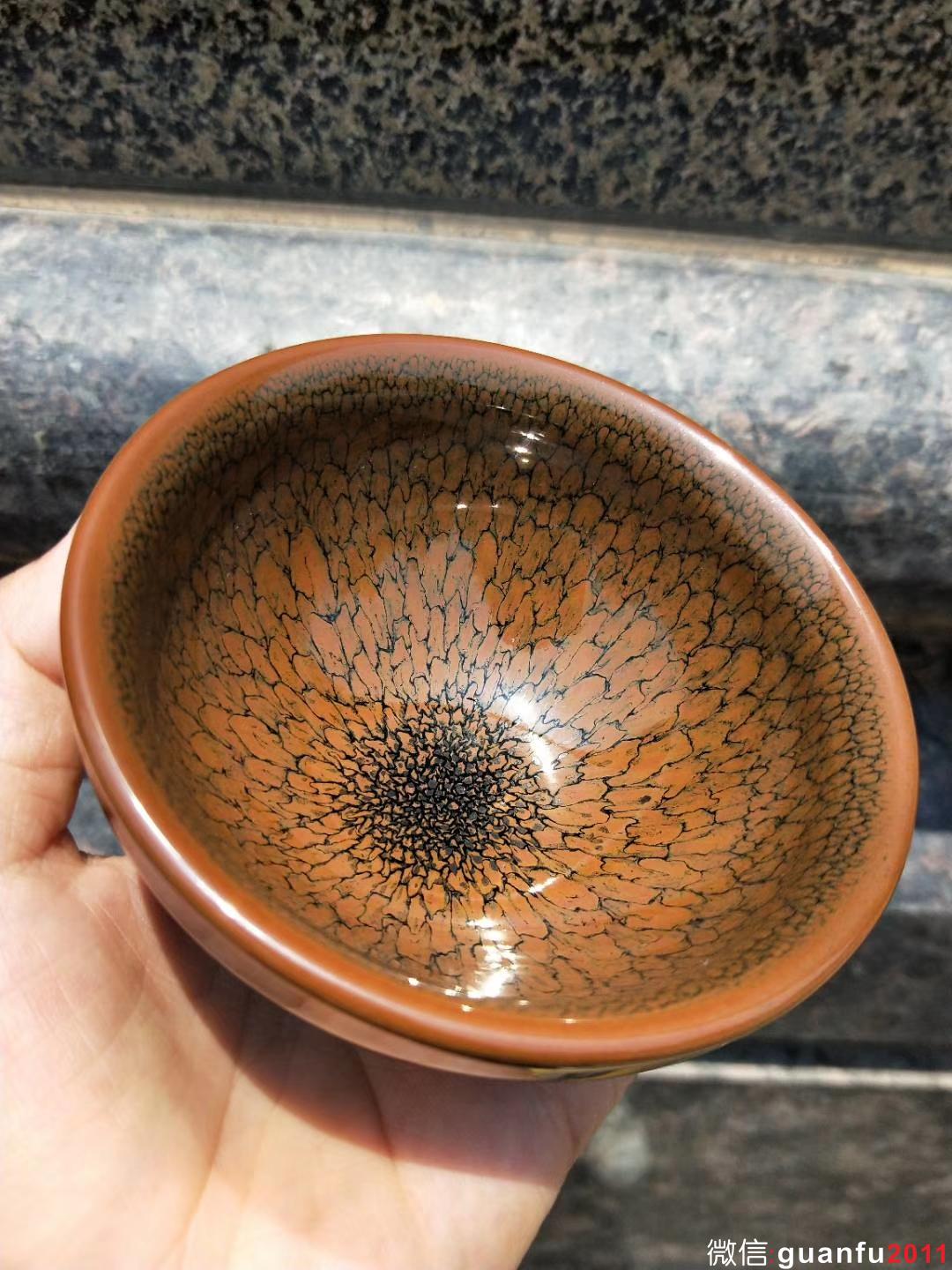 mmexport1530513741638