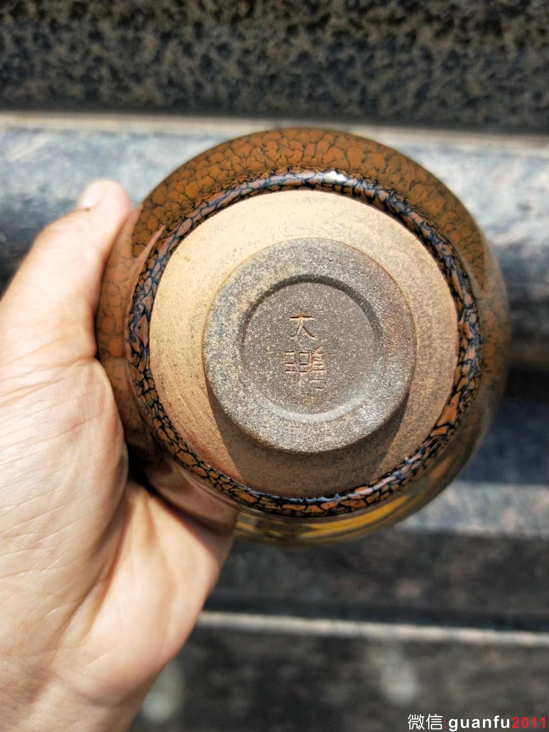 mmexport1530513755857