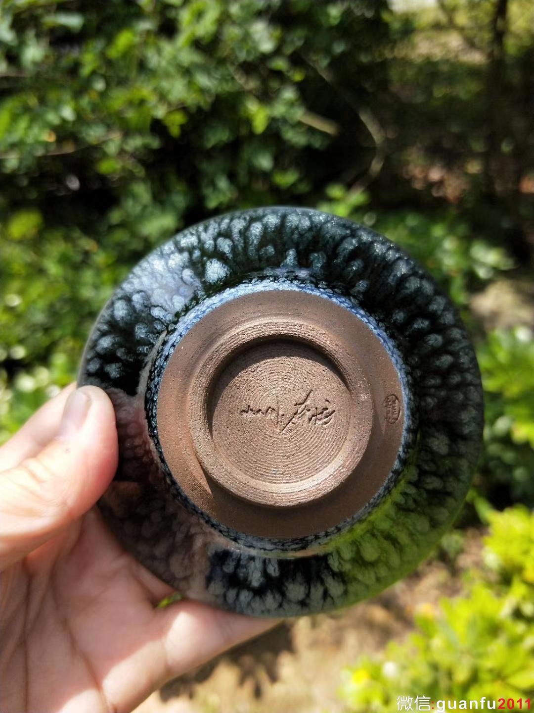 mmexport1530603730848