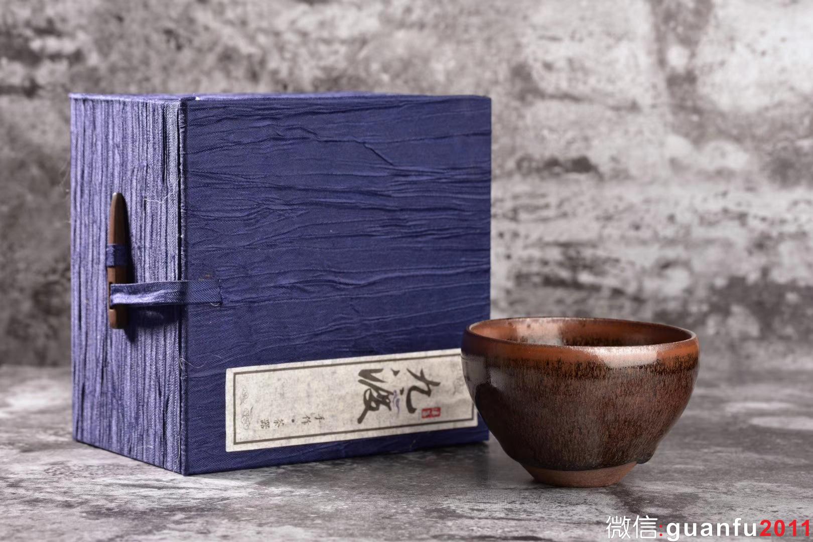 九渡|龍窯柴燒 野兔毫