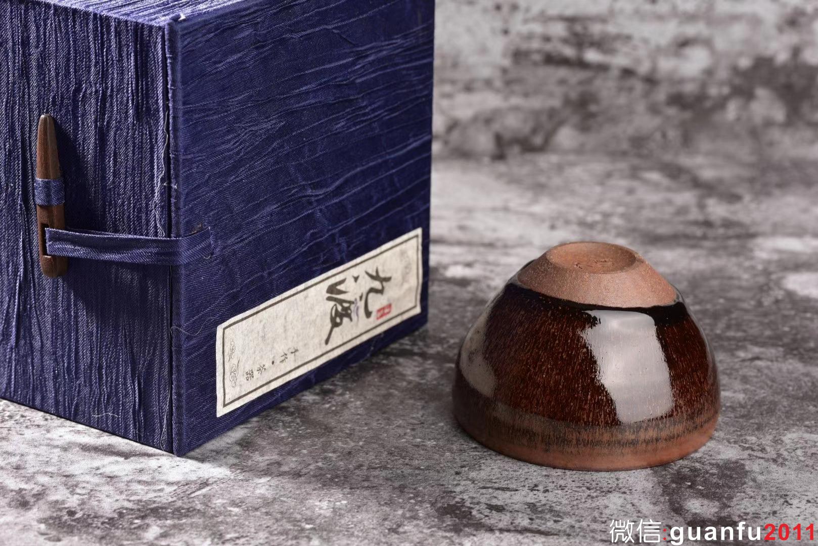 九渡|龍窯柴燒 野兔毫