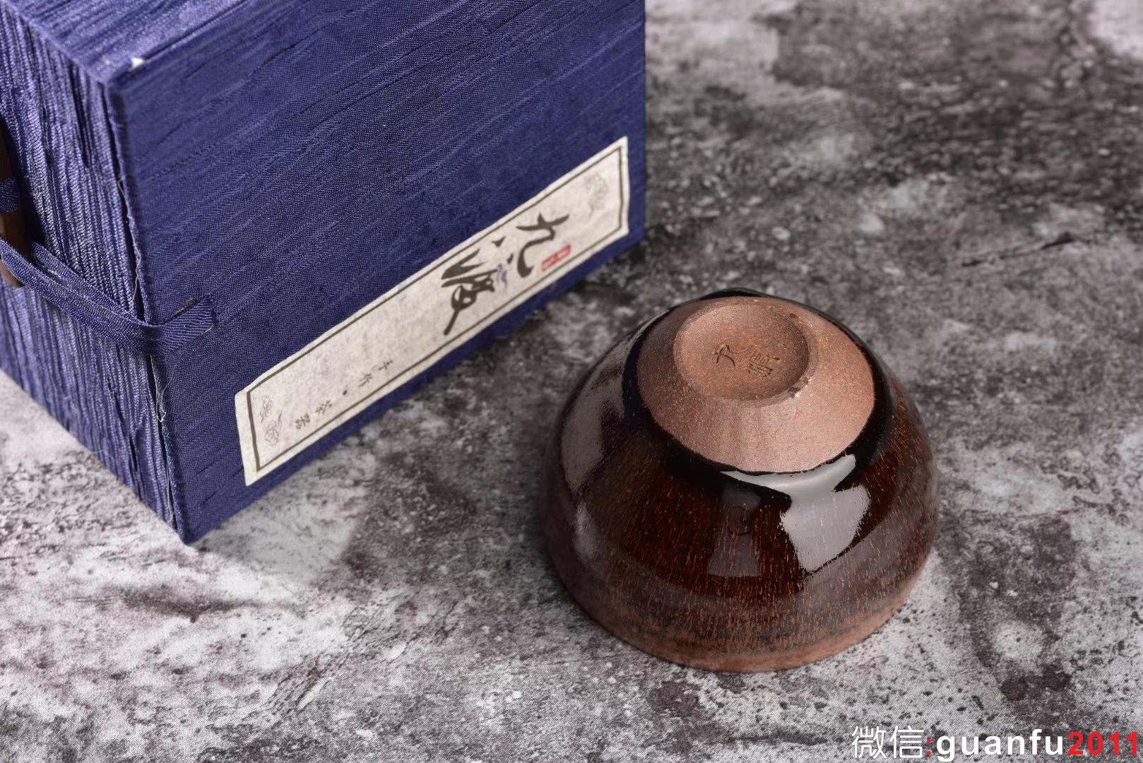 九渡|龍窯柴燒 野兔毫