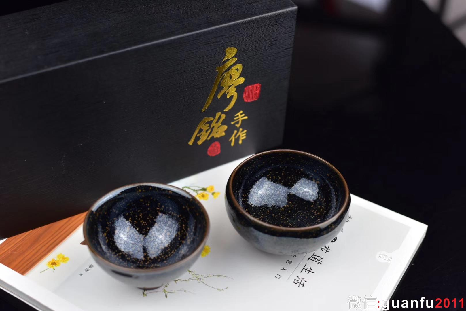 建窯四杰|廖銘老師 夜幕?對杯