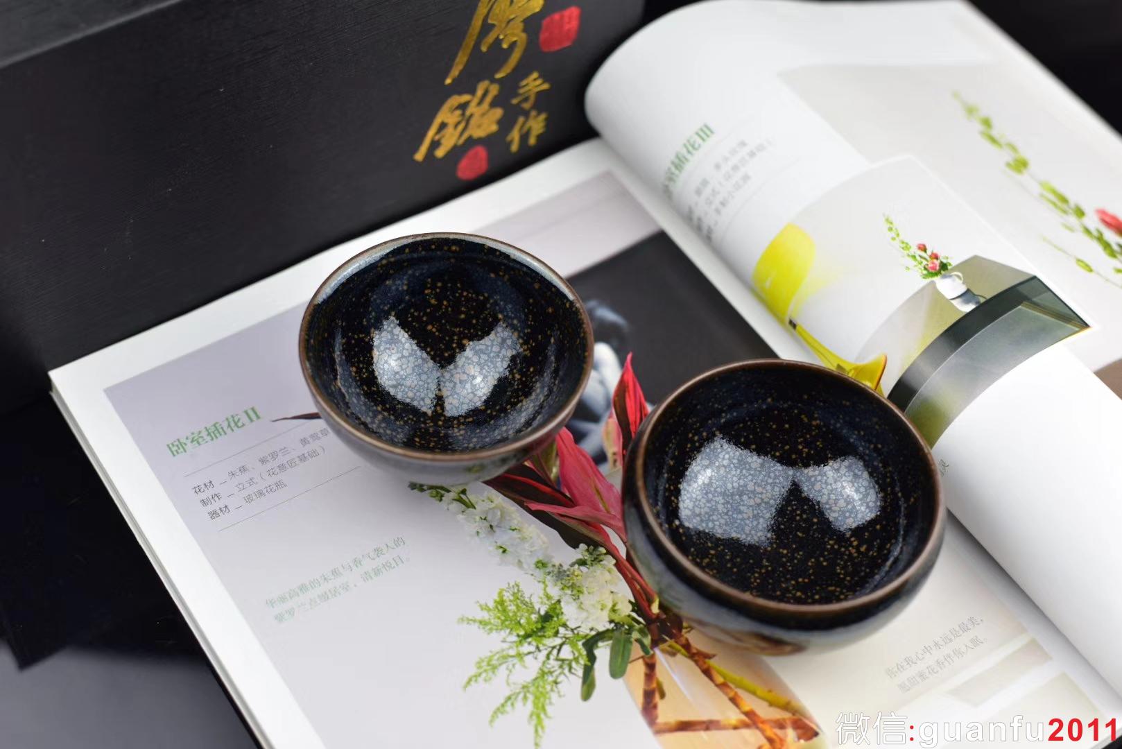 建窯四杰|廖銘老師 夜幕?對杯