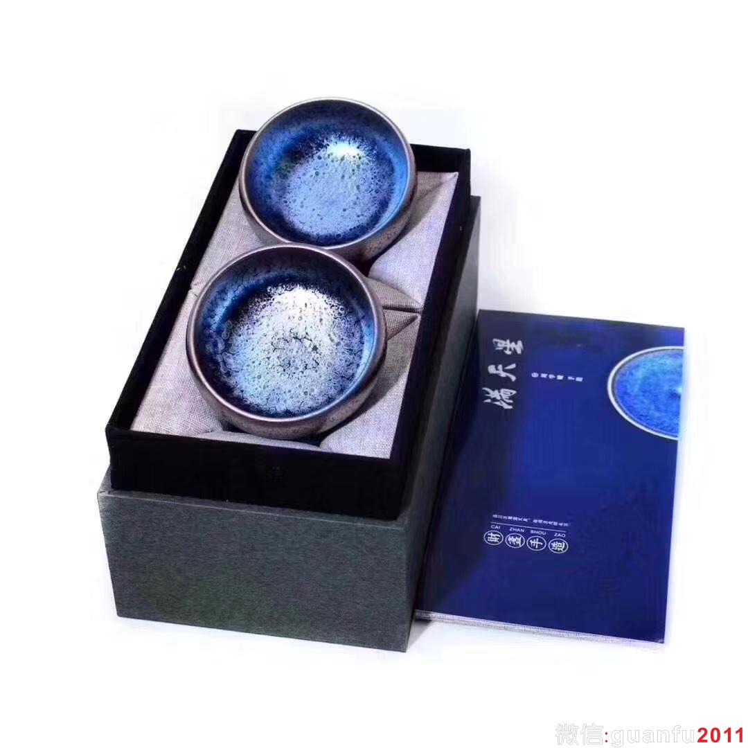 財窯 四杰之一 劉學(xué)財老師 滿天星對杯