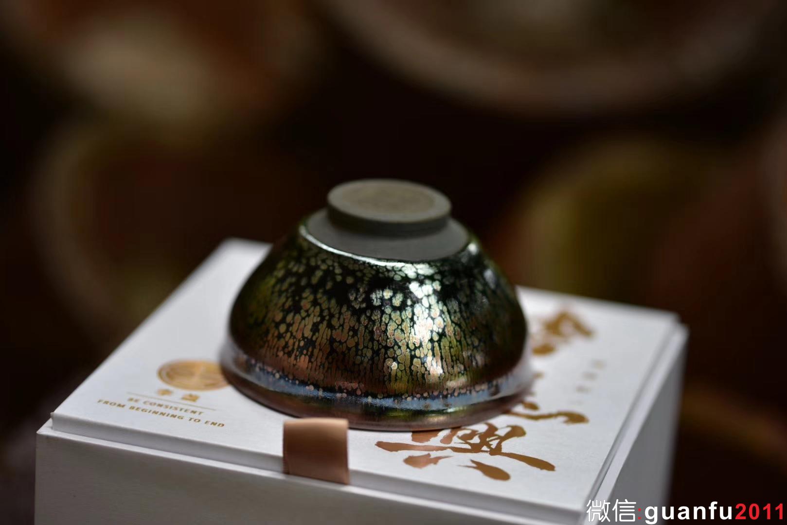 李盞工坊 李遠興老師  紫霞束口盞