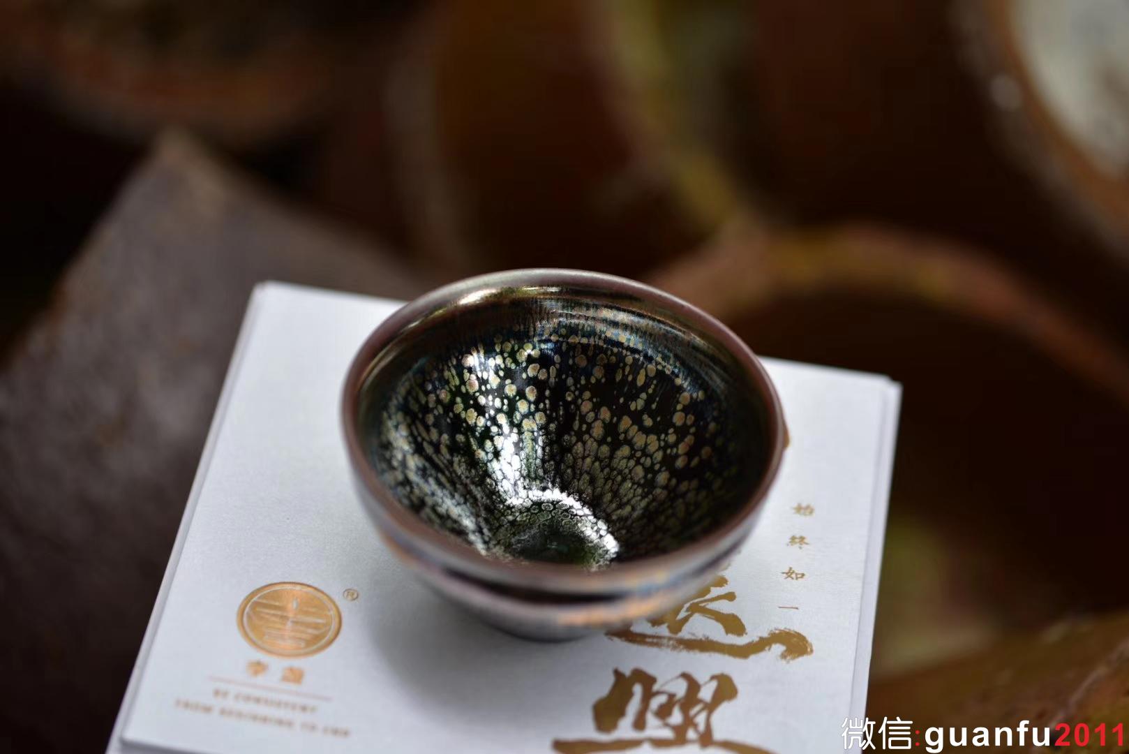 李盞工坊 李遠興老師  紫霞束口盞