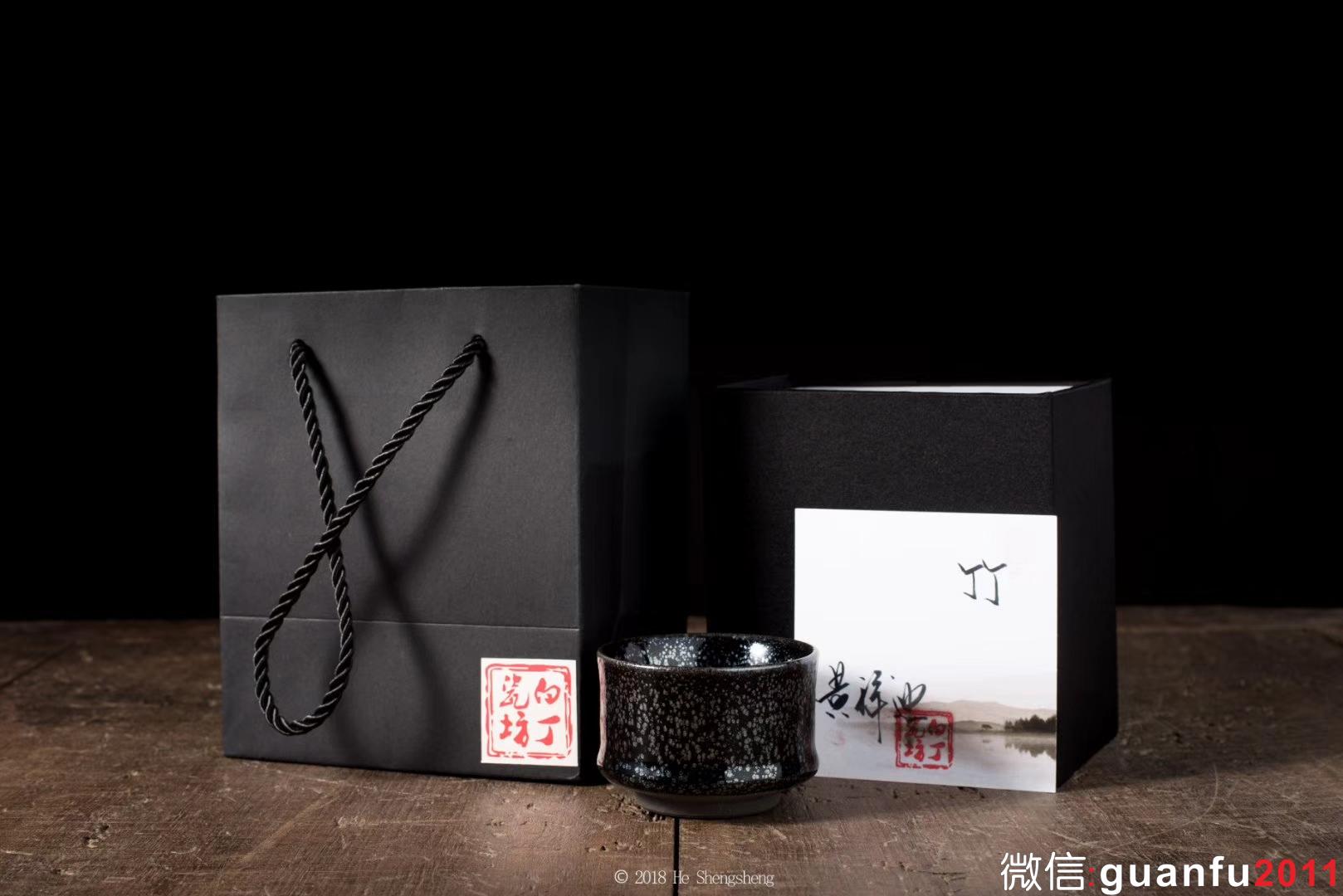 白丁瓷坊|黃祥迪老師 竹節(jié)杯