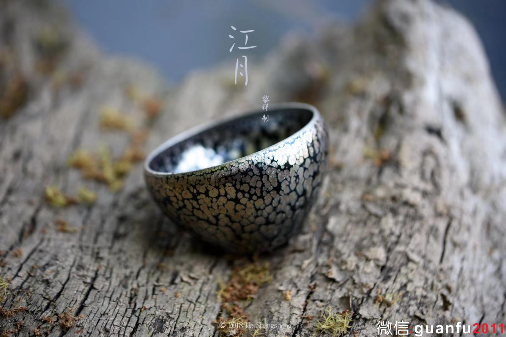 mmexport1531369234533