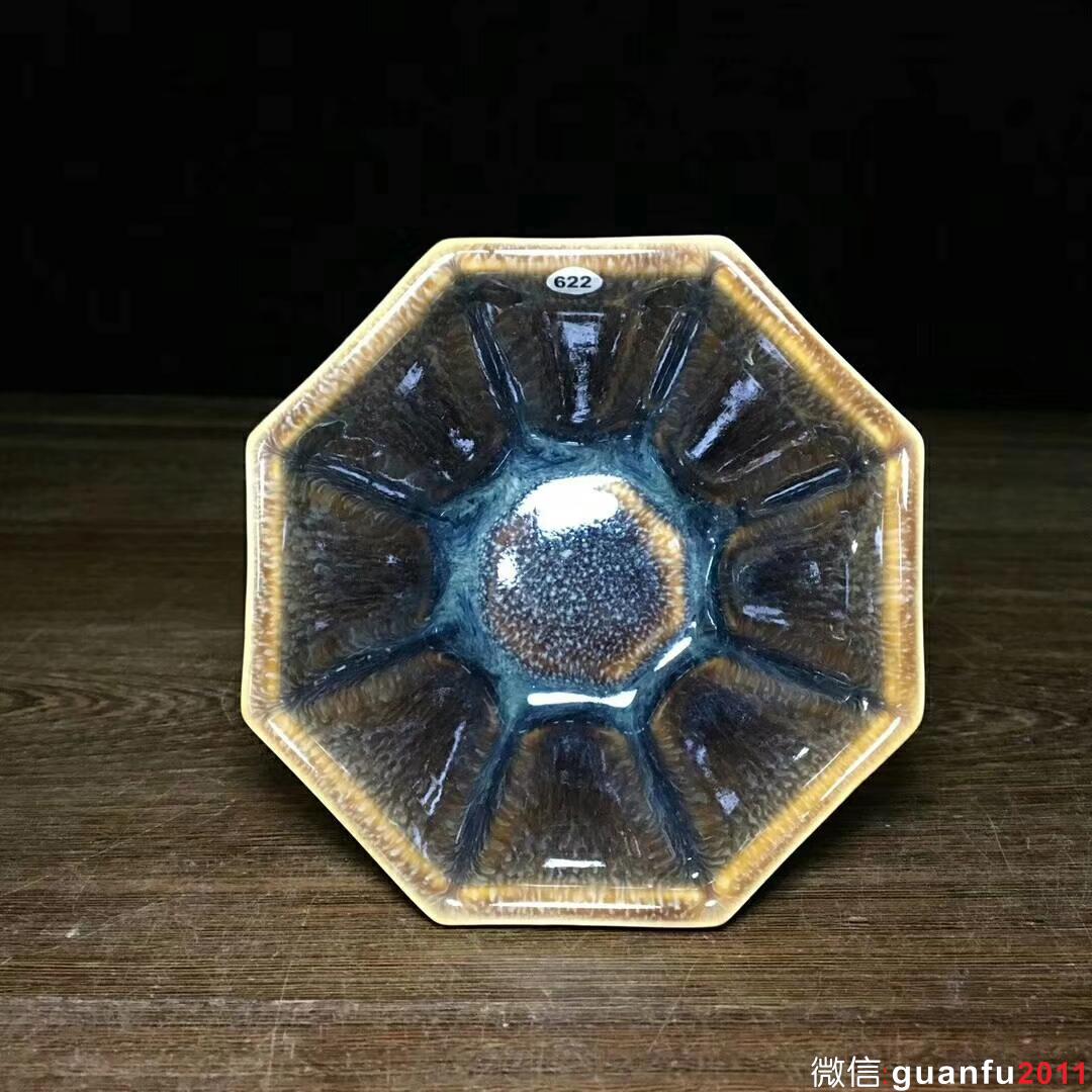 國家級(jí)大師～范澤鋒老師作品：【漢風(fēng)八韻】口徑9.7對(duì)角10.6高6.8