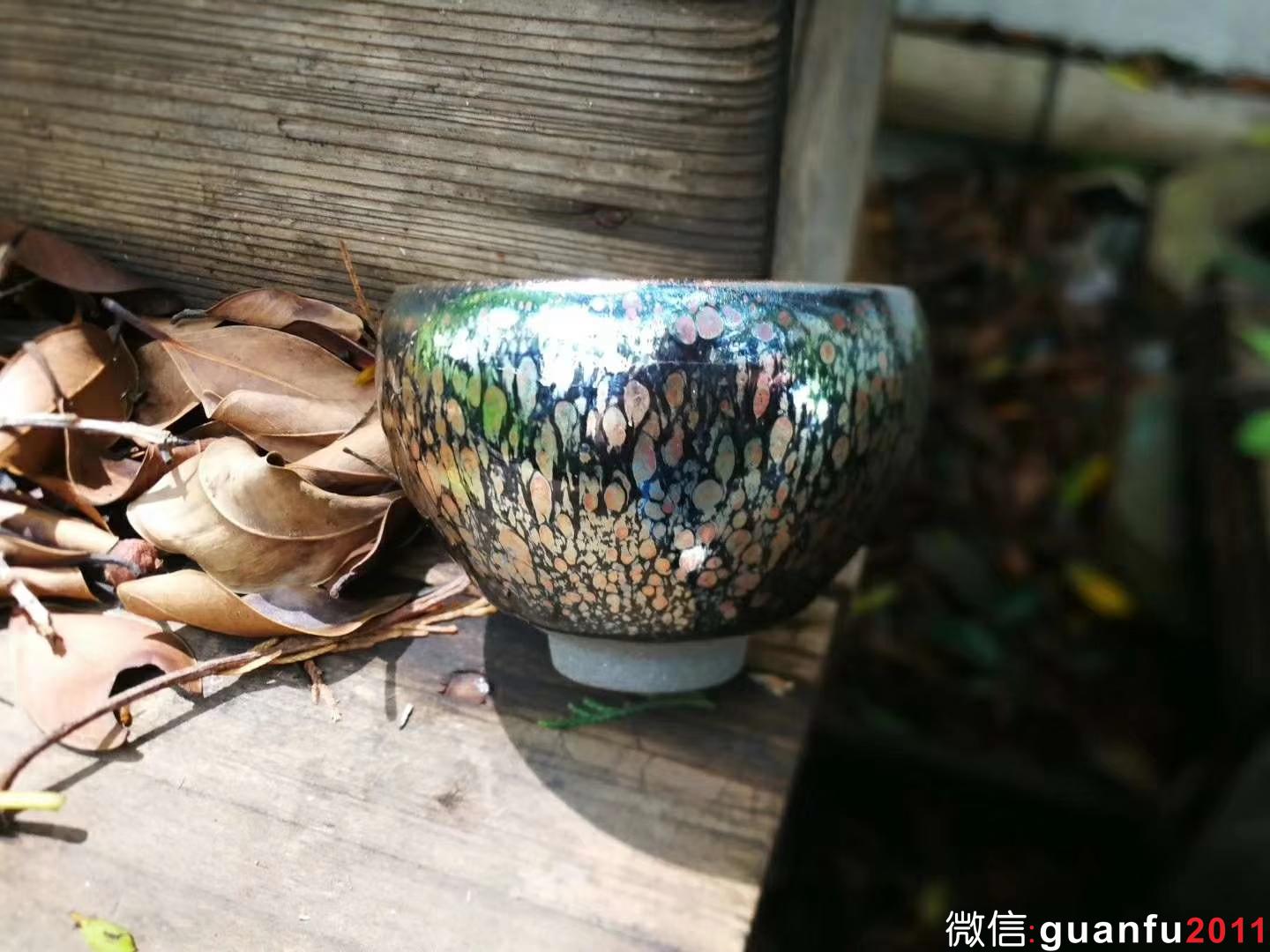 飛惺 口徑:6.4 高:4.8