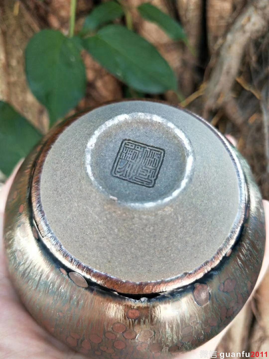 鄭勇“虹彩”8.5X5.5