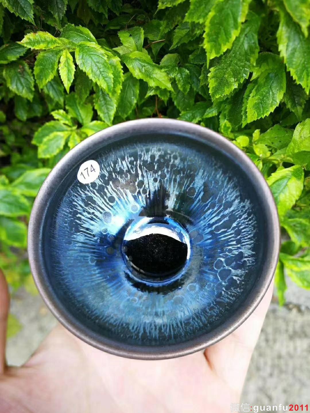 吳立主曜變滴 口徑:8.2  高:5.0