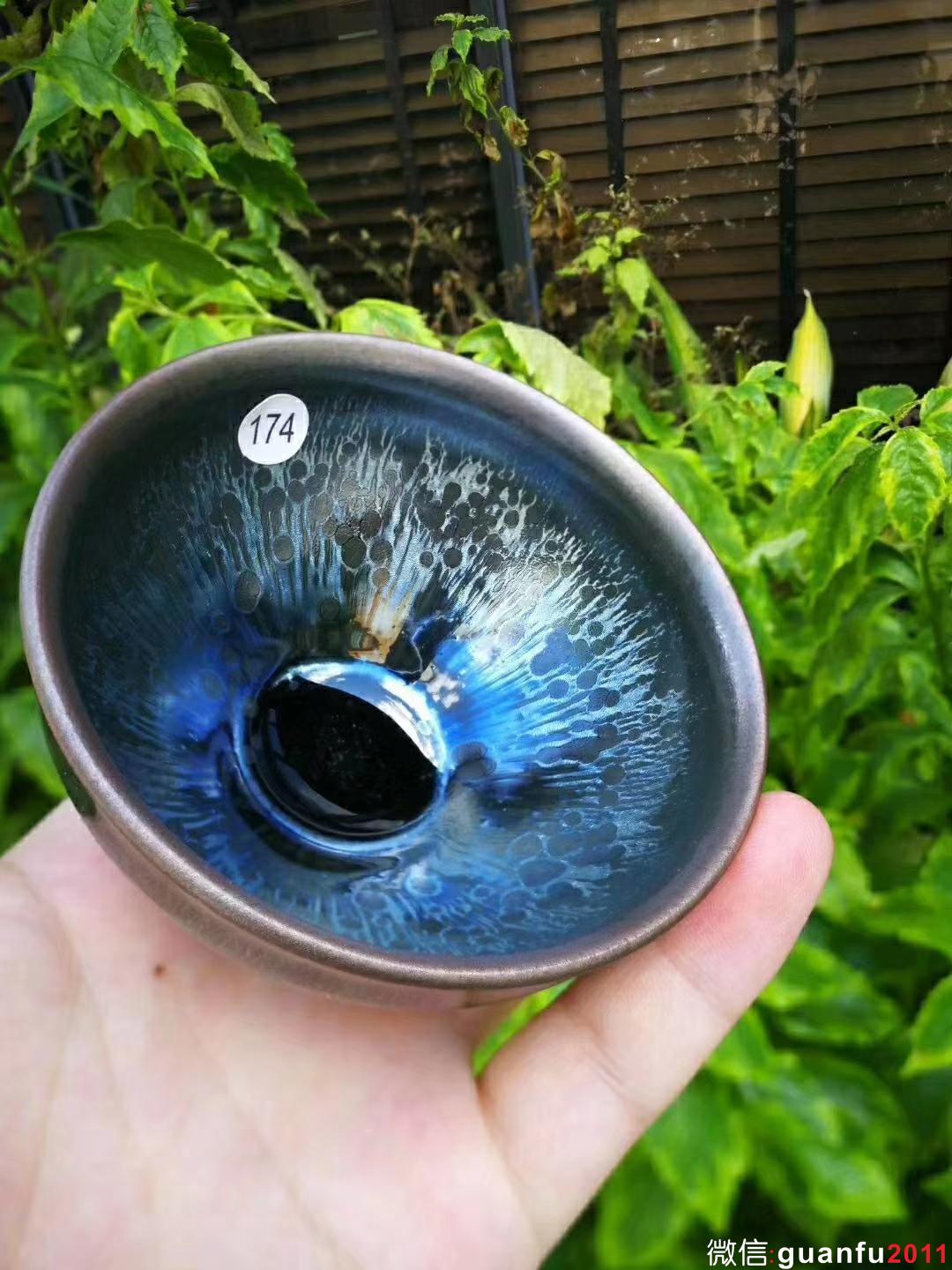 吳立主曜變滴 口徑:8.2  高:5.0