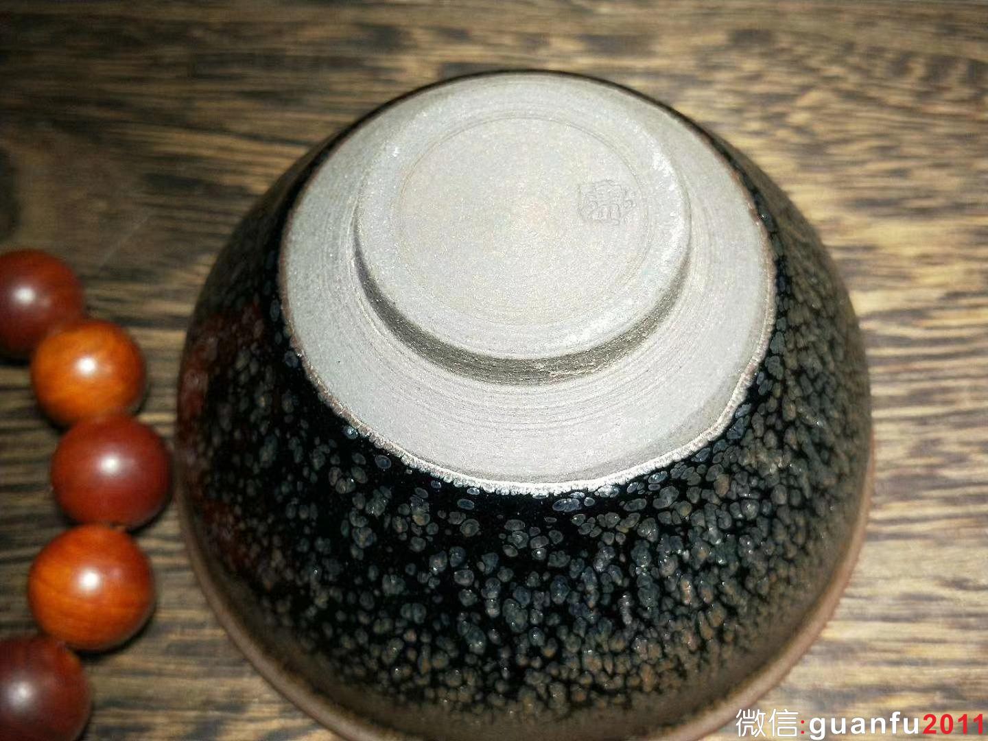 孫建興老師國(guó)禮同款油滴 口9高5 晶體感強(qiáng)，如鉆石般閃耀