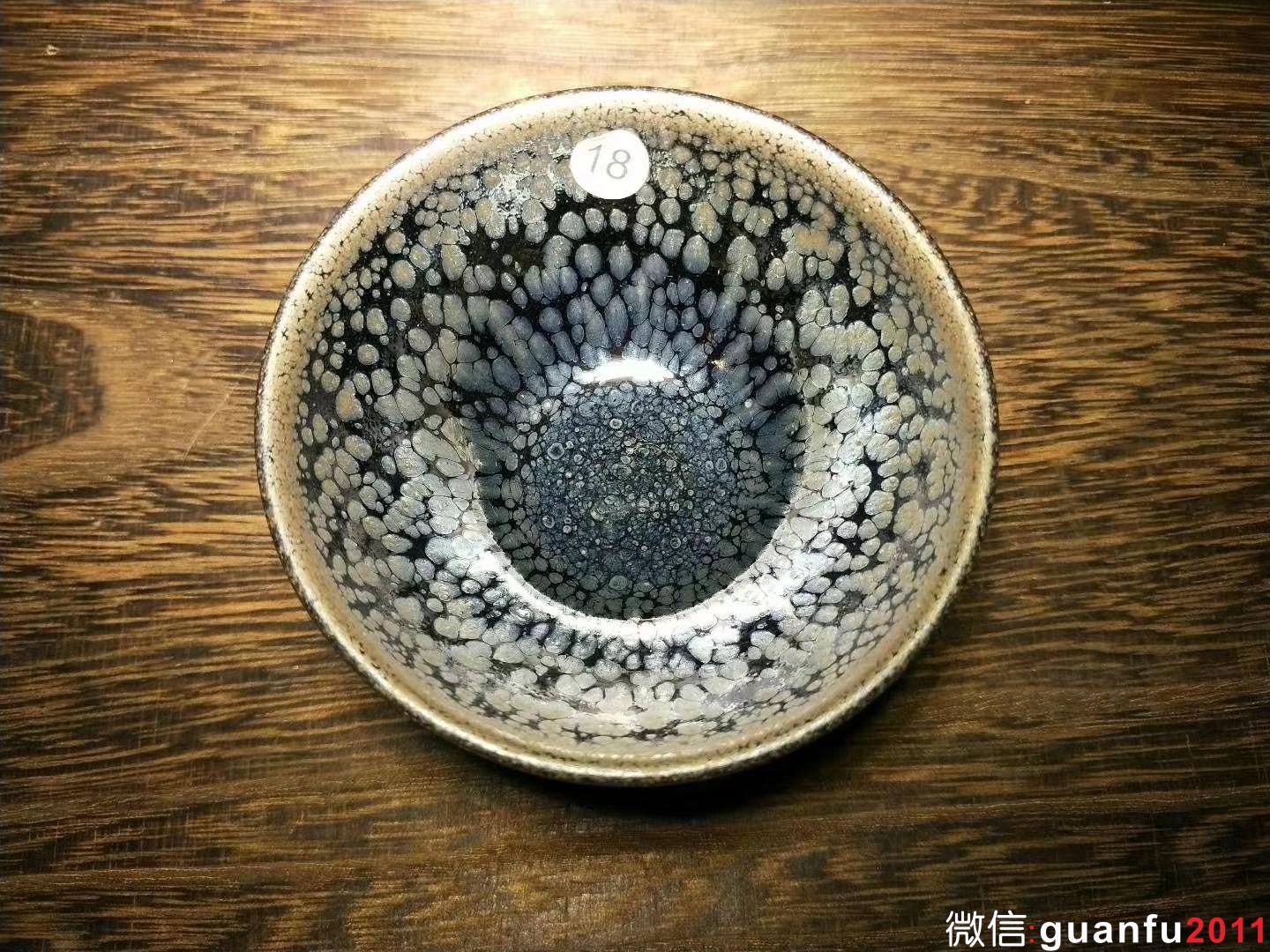 蔡炳盛傳統(tǒng)油滴:口徑8 器型古樸，油滴生動飽滿