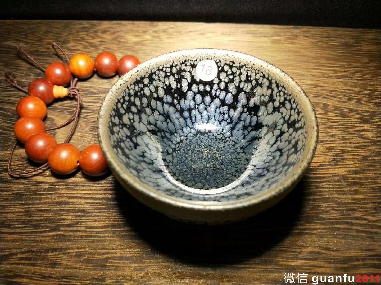 蔡炳盛傳統(tǒng)油滴:口徑8 器型古樸，油滴生動飽滿