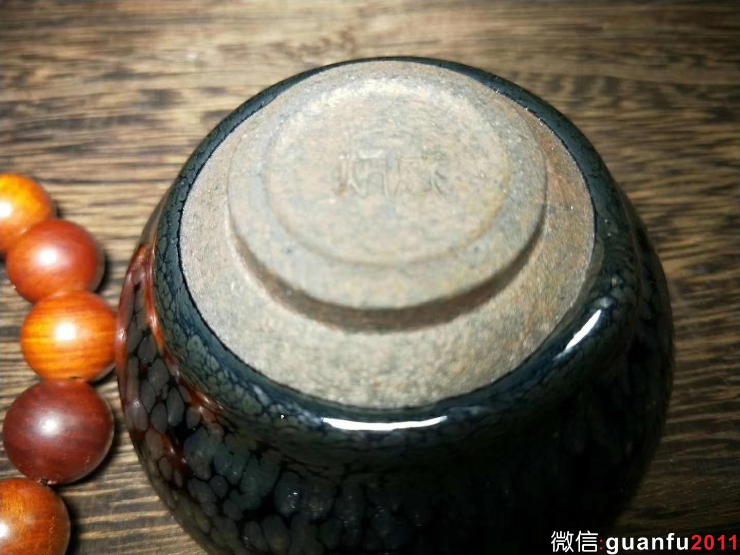 蔡炳盛傳統(tǒng)油滴:口徑8 器型古樸，油滴生動飽滿