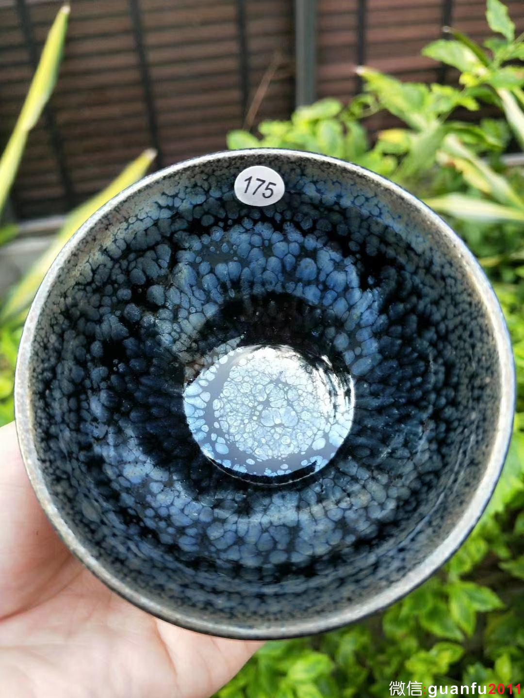 蔡炳盛老師精品藍(lán)油滴 口8.8高5.5 ?；Ч涣? alt=