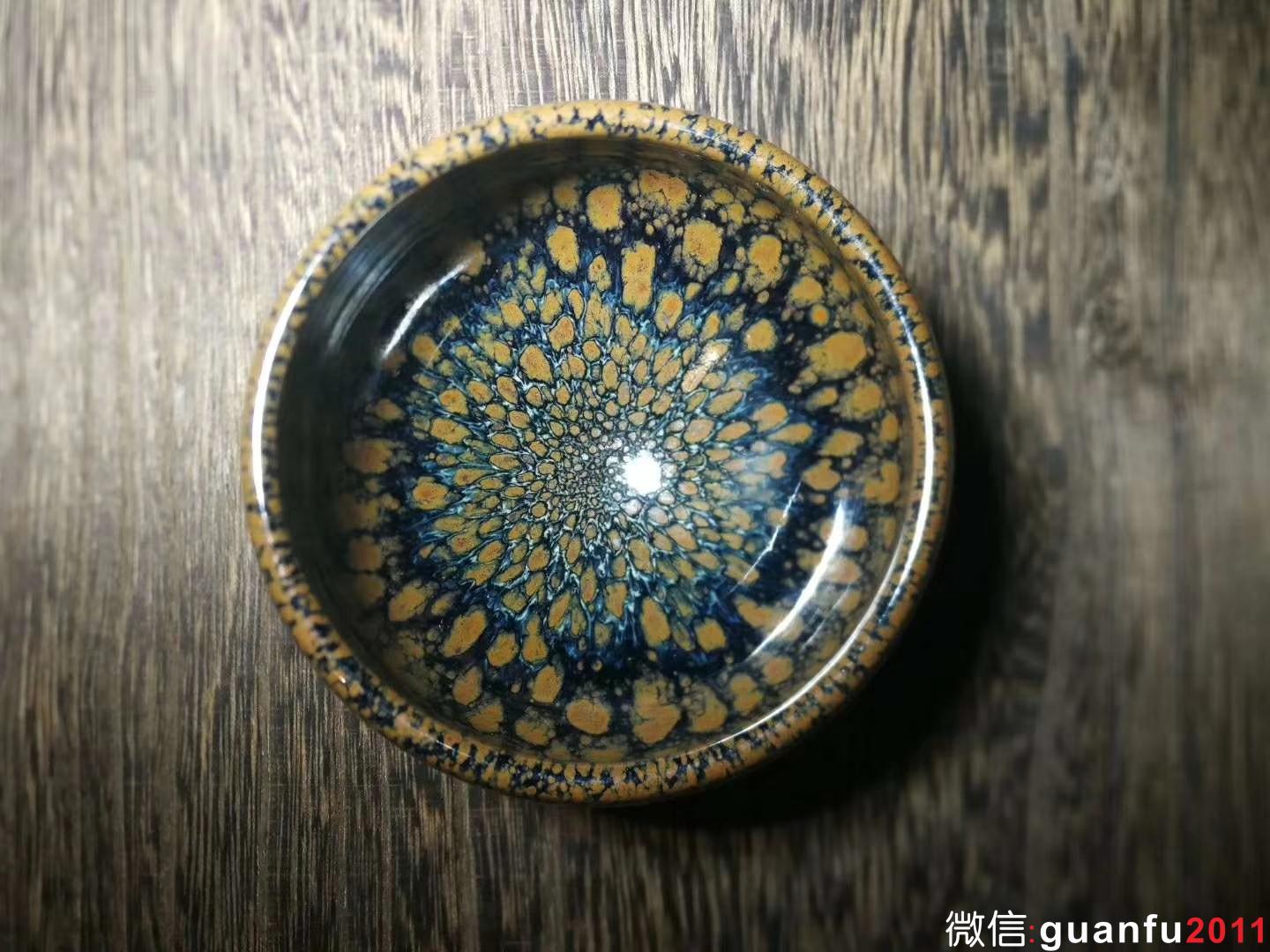 臺(tái)灣 陶藝家 郭明慶老師 黃鷓鴣 口徑:8.3  高:5.3