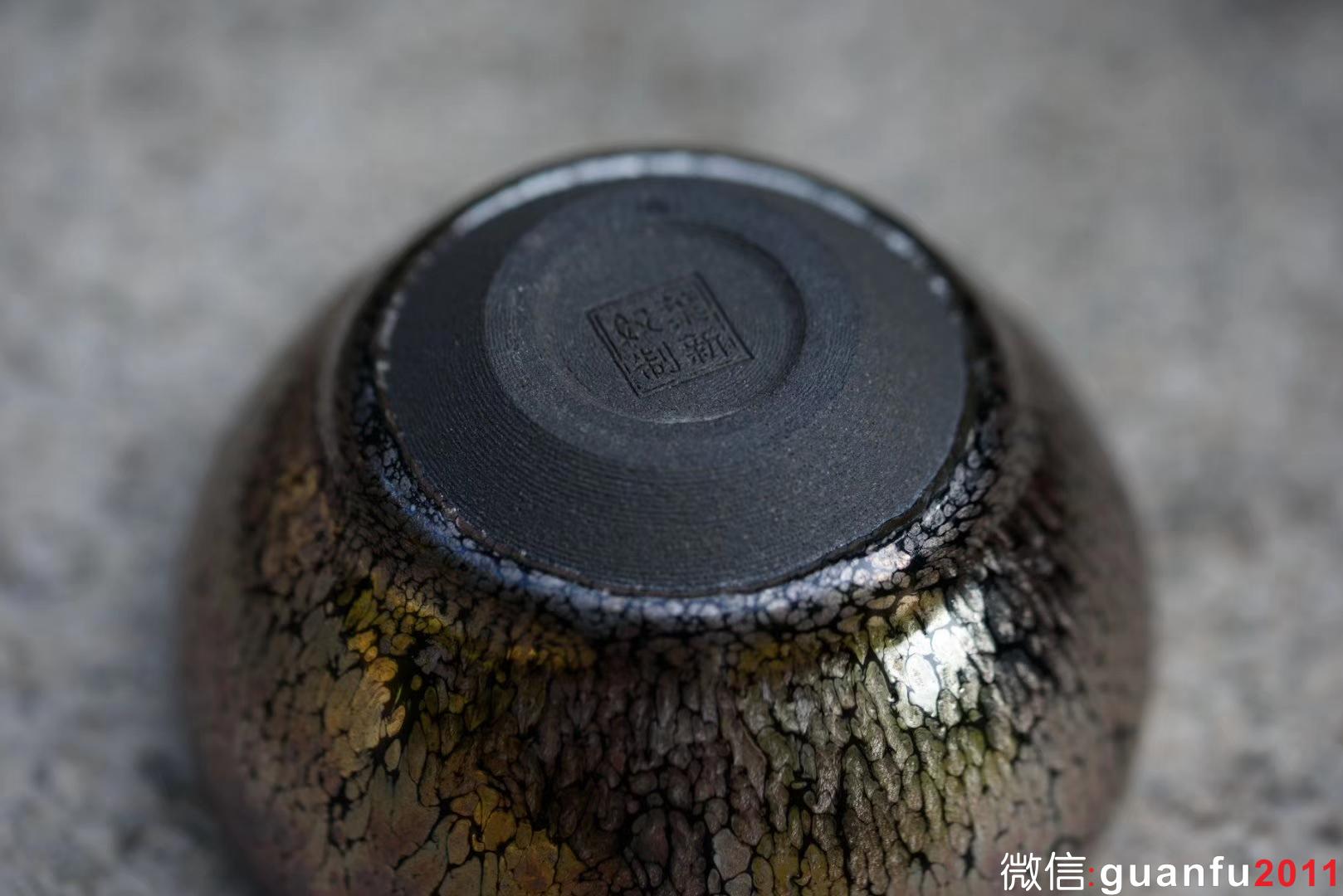 葉新奴師傅  紫金茶盞 無足缽