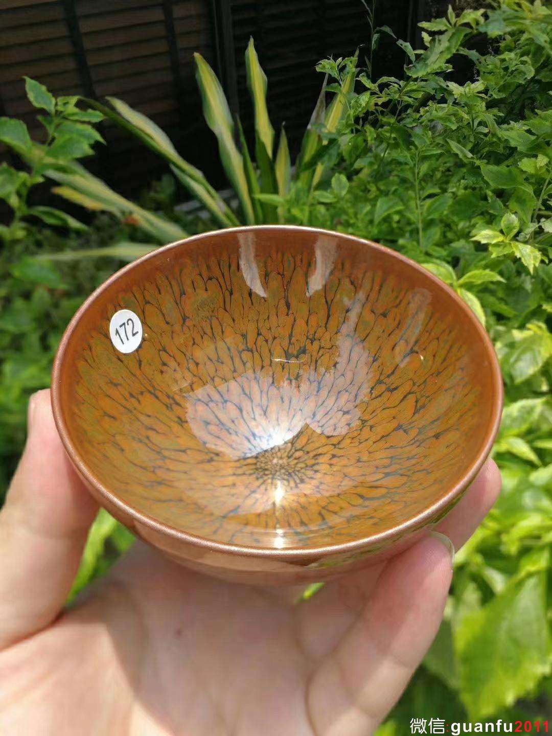 mmexport1531808369089