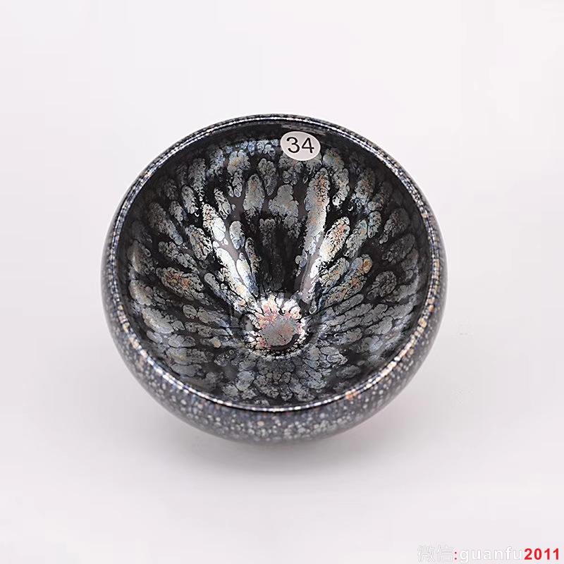 mmexport1531877217300