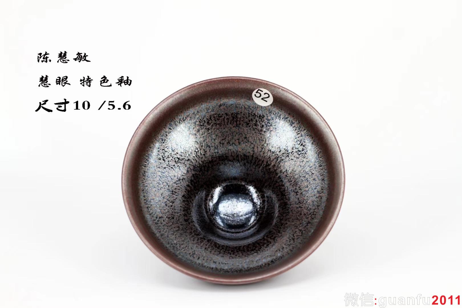 mmexport1531877779492