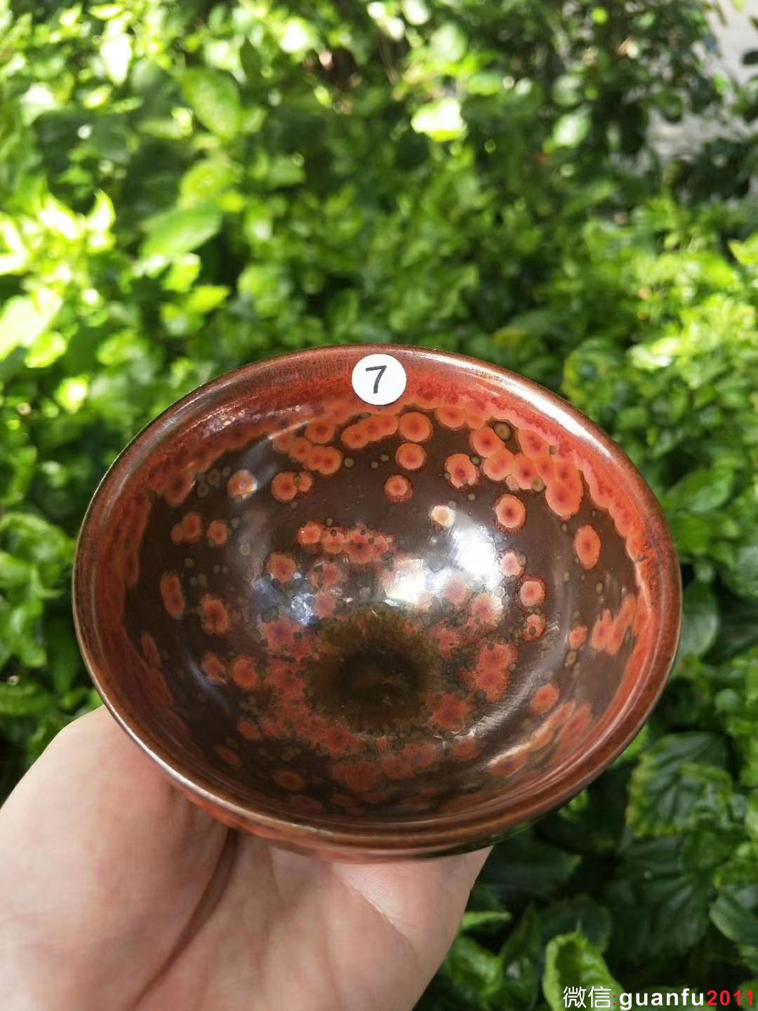 mmexport1531966458675